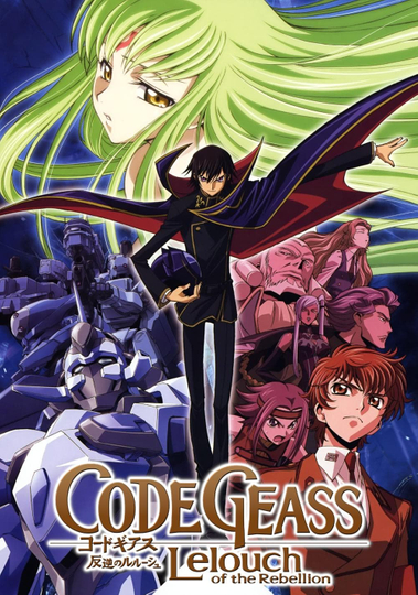 Code Geass: Lelouch of the Rebellion Poster