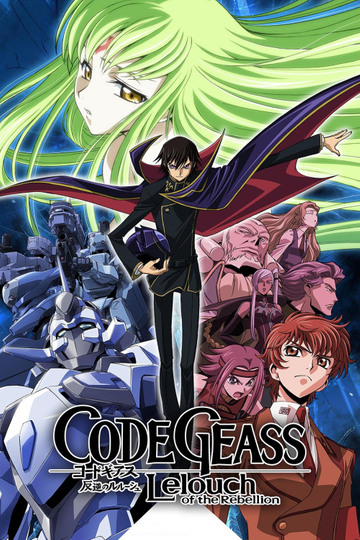 Code Geass: Lelouch of the Rebellion Poster