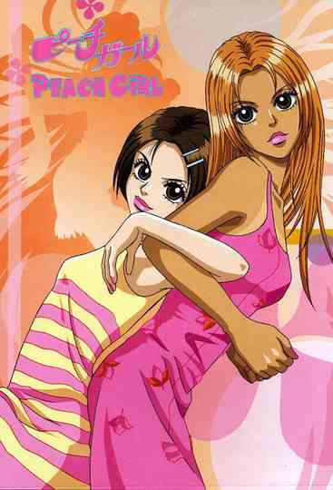 Peach Girl Poster