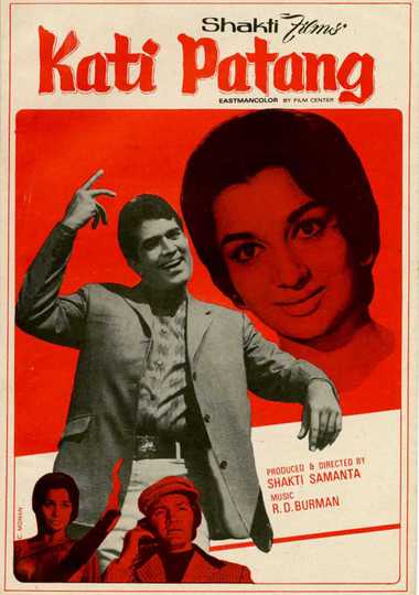 Kati Patang Poster