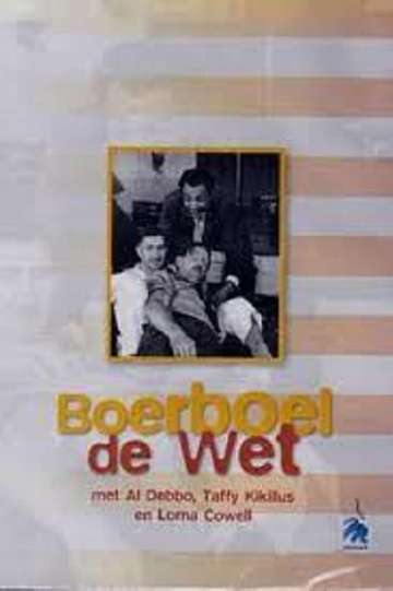 Boerboel De Wet Poster