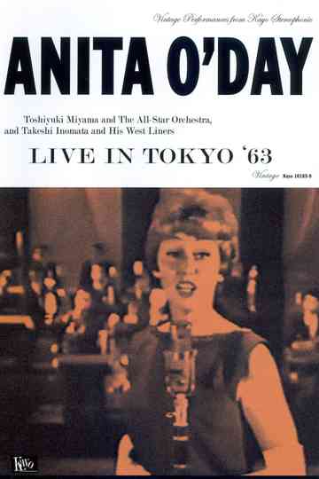 Anita ODay Live in Tokyo 63