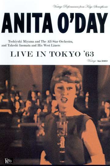 Anita ODay Live in Tokyo 63