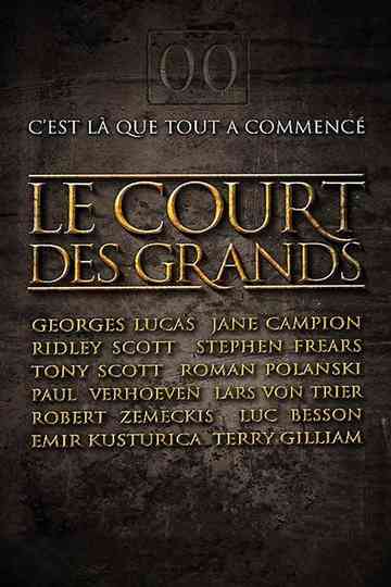Le court des grands