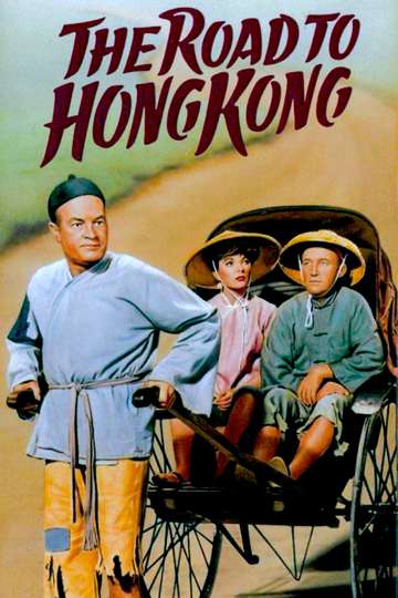 The Road to Hong Kong Poster