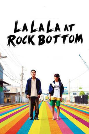 La La La at Rock Bottom Poster