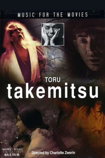 Music for the Movies Toru Takemitsu