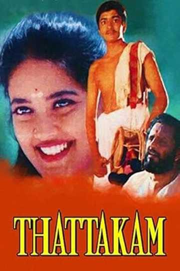 Thattakam Poster