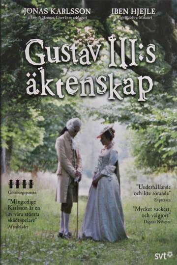 Gustav IIIs Äktenskap Poster