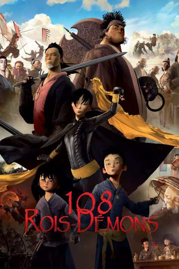 The Prince and the 108 Demons Poster