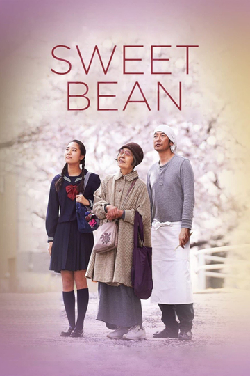 Sweet Bean Poster