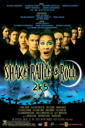 Shake Rattle & Roll 2k5 Poster