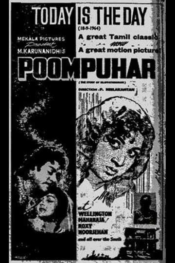 Poompuhar Poster