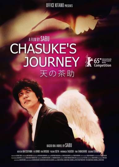 Chasukes Journey Poster