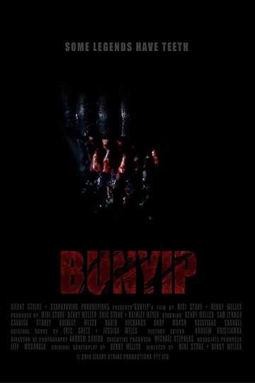 Bunyip Poster