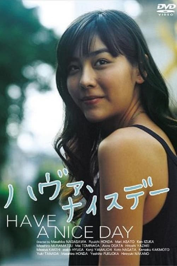 Have a Nice Day Poster