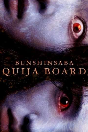 Bunshinsaba Ouija Board Poster