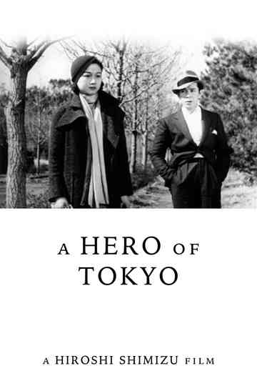 A Hero of Tokyo Poster