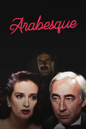 Arabesque Poster