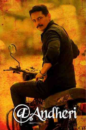 @Andheri Poster