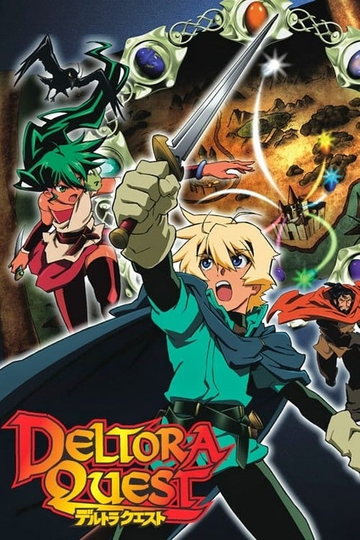 Deltora Quest Poster