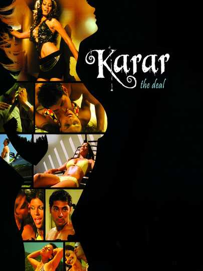 Karar: The Deal