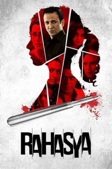 Rahasya Poster