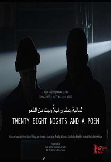 TwentyEight Nights and a Poem