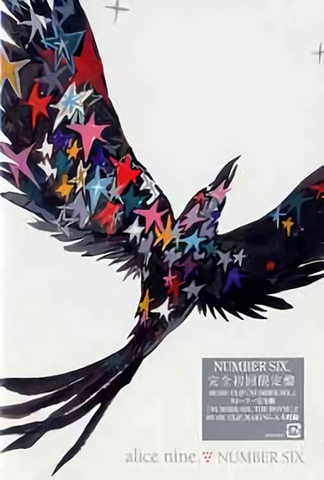 Number Six Poster