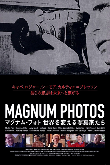 Magnum Photos The Changing of a Myth Poster