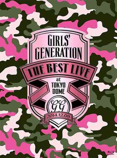 Girls' Generation THE BEST LIVE at TOKYO DOME Poster