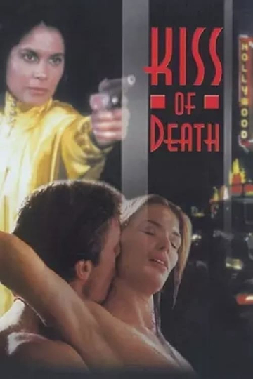 Kiss of Death Poster