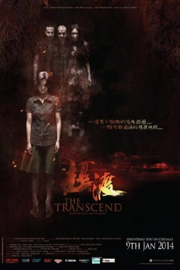 The Transcend Poster