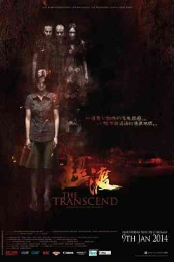 The Transcend