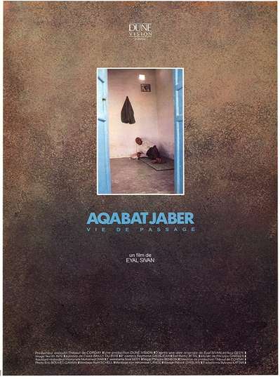 Aqabat Jaber Passing Through