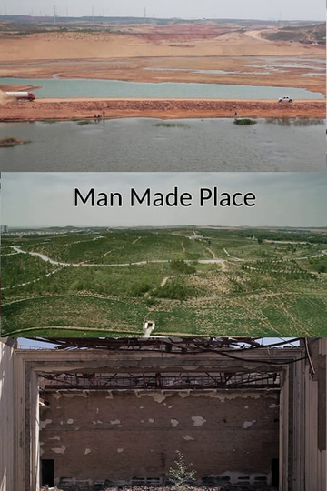 Man Made Place