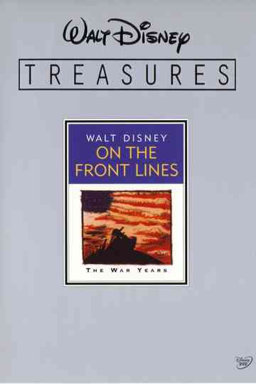 Walt Disney Treasures On the Front Lines