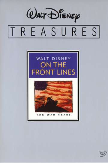 Walt Disney Treasures On the Front Lines