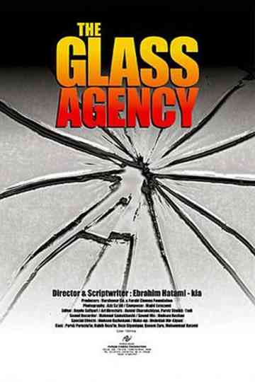 The Glass Agency