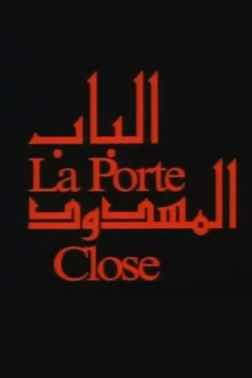 The Closed Door Poster