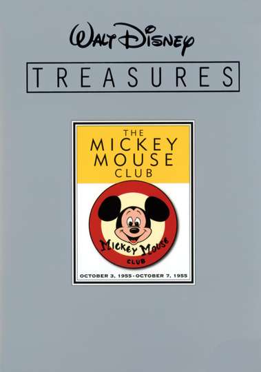 Walt Disney Treasures  The Mickey Mouse Club Poster