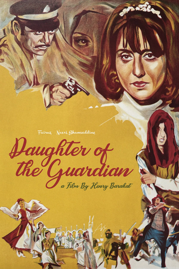 Daughter Of The Guardian Poster