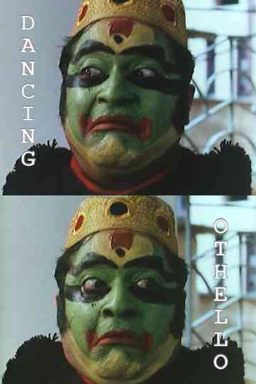 Dancing Othello Poster