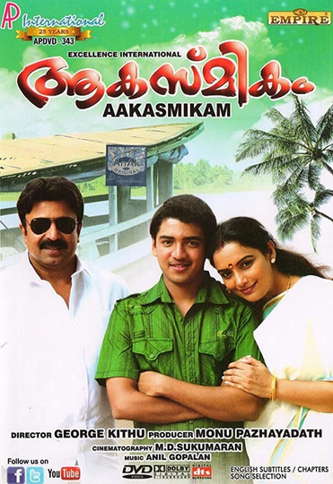 Aakasmikam Poster