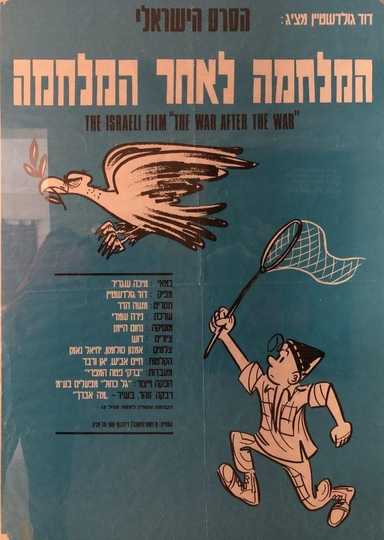 The War After the War Poster