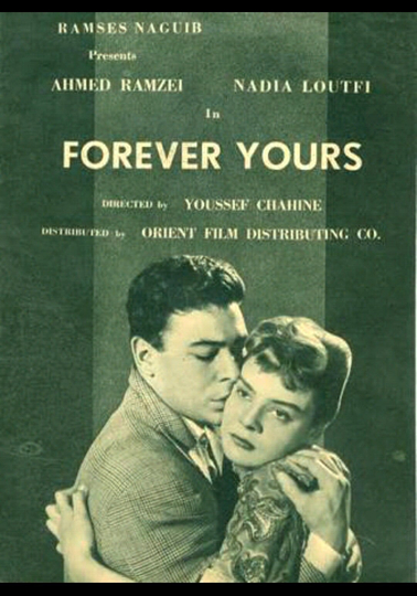 Forever Yours Poster