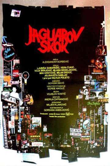 Jaguar Jump Poster