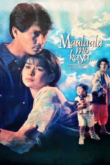 Maalaala Mo Kaya The Movie Poster