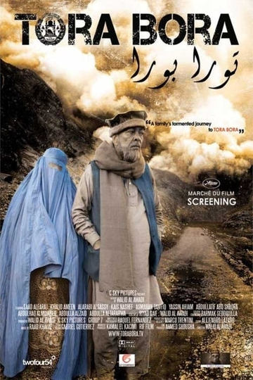 Tora Bora Poster