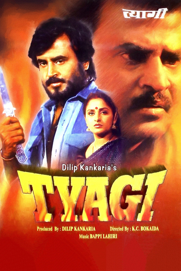 Tyagi Poster